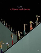 Futur recule jamais d'occasion  France