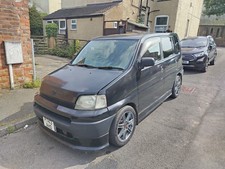 Honda smx camper for sale  NOTTINGHAM
