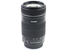 Canon 250mm 4 usato  Peccioli