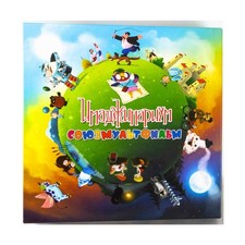 Jogo de tabuleiro Cosmodrome Imaginarium Collection #1 - Jogo base + 6 expansões EX, usado comprar usado Jogo de tabuleiro Cosmodrome Imaginarium Collection #1 - Jogo base + 6 expansões EX, usado comprar usado  Enviando para Brazil