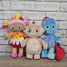 Night garden talking for sale  WALSALL