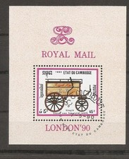 Cambodia 1026 stampworld d'occasion  Expédié en France