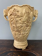 Vaso de resina esculpido chinês alças de elefante 32cm.                         #6558/S comprar usado  Enviando para Brazil
