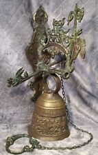 Vintage brass church for sale  Muskegon