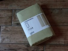 Ikea rosenrobinia gardinenscha gebraucht kaufen  Ahrensbök