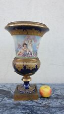 Goût sèvres vase d'occasion  Marseille X