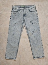 primark hose gebraucht kaufen primark hose gebraucht kaufen Thum