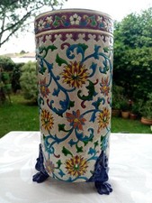 Superbe grand vase d'occasion  Tarnos