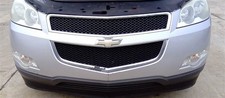 Front bumper upper for sale  Roseville