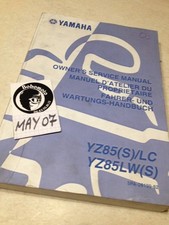Yamaha yz85 2004 d'occasion  Decize
