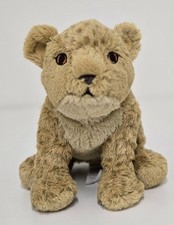 Ikea djungelskog cheetah for sale  HUDDERSFIELD