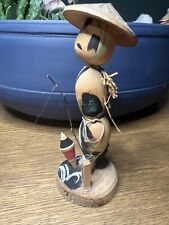 Kokeshi doll fishing for sale  TENTERDEN