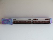Minitrain 5525004 triebwagen gebraucht kaufen Minitrain 5525004 triebwagen gebraucht kaufen  Eschweiler
