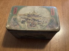 Scatola latta giapponese usato Scatola latta giapponese usato  Trieste