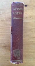 Lexicon abridged liddell for sale  GUILDFORD