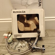 Ikea runskar bathroom for sale  CHIPPENHAM
