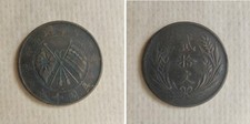Chinese republic coin for sale  WHITSTABLE