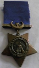 Victorian named khedives for sale  UK