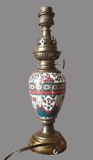 Antique kerosene lamp d'occasion  Expédié en Belgium