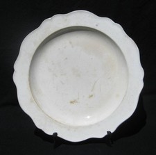 Ancien plat chantourné d'occasion  France