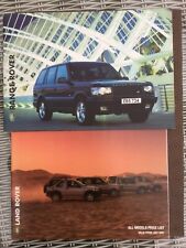 Range rover car for sale  WEYMOUTH