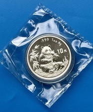 China yuan 1996 d'occasion  Expédié en Belgium