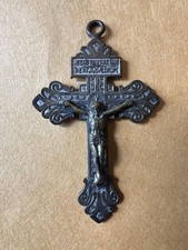 Pardon indulgence crucifix for sale  Teaneck