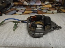 Yamaha outboard motor for sale  PADSTOW
