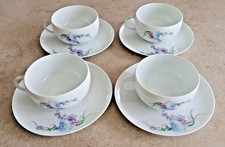 Ensemble tasses tasses d'occasion  Valenciennes