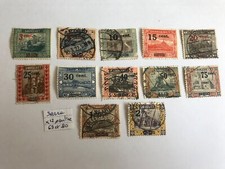 Sarre timbres 69 d'occasion  Hayange