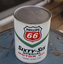 Great shape 1960s for sale  Glenarm