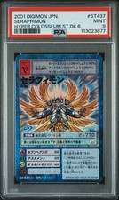 Psa seraphimon 437 for sale  Medford