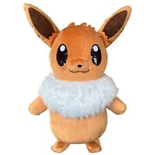 eevee costume for sale  Walnut
