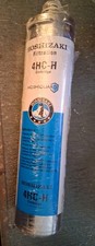 Hoshizaki 4hc water for sale  Las Vegas