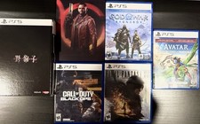 16 games lot playstation for sale 16 games lot playstation for sale Rockville