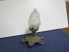 Ancien lustre abat d'occasion  Rougé