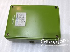 Maxon 880 pédale d'occasion  Expédié en France