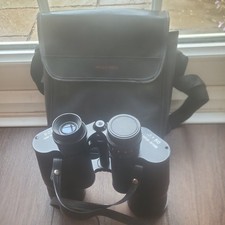 Boots 10x50 coated for sale  THATCHAM