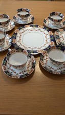 Michael china 2586 for sale  CHESTER