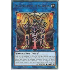 Mged en143 battle for sale  UK