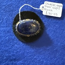 Chinese export silver for sale  EXMOUTH