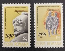 Romanian stamps 1980. for sale  GLASGOW