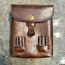 Wwii japanese officer for sale  Fresno