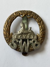 Ww1 ww2 south for sale  BUSHMILLS