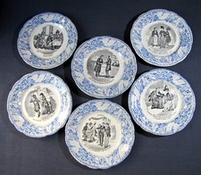 Divorce earthenware talking d'occasion  Expédié en Belgium