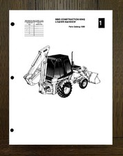 580 loader backhoe for sale  Houston