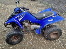 Yamaha 80cc kids for sale  CHURCH STRETTON