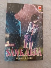 Sankarea amore zombie usato  Parma