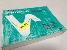 Honda cbr600f cbr600f2 d'occasion  Decize