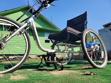 Hand operated trike for sale Hand operated trike for sale  Seattle